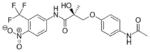 Andarine S4 Liquid – 50 mg/mL - Image 2